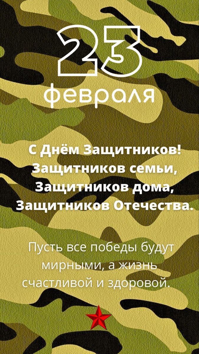 ����� - 23 ������� 2026 � 17:05