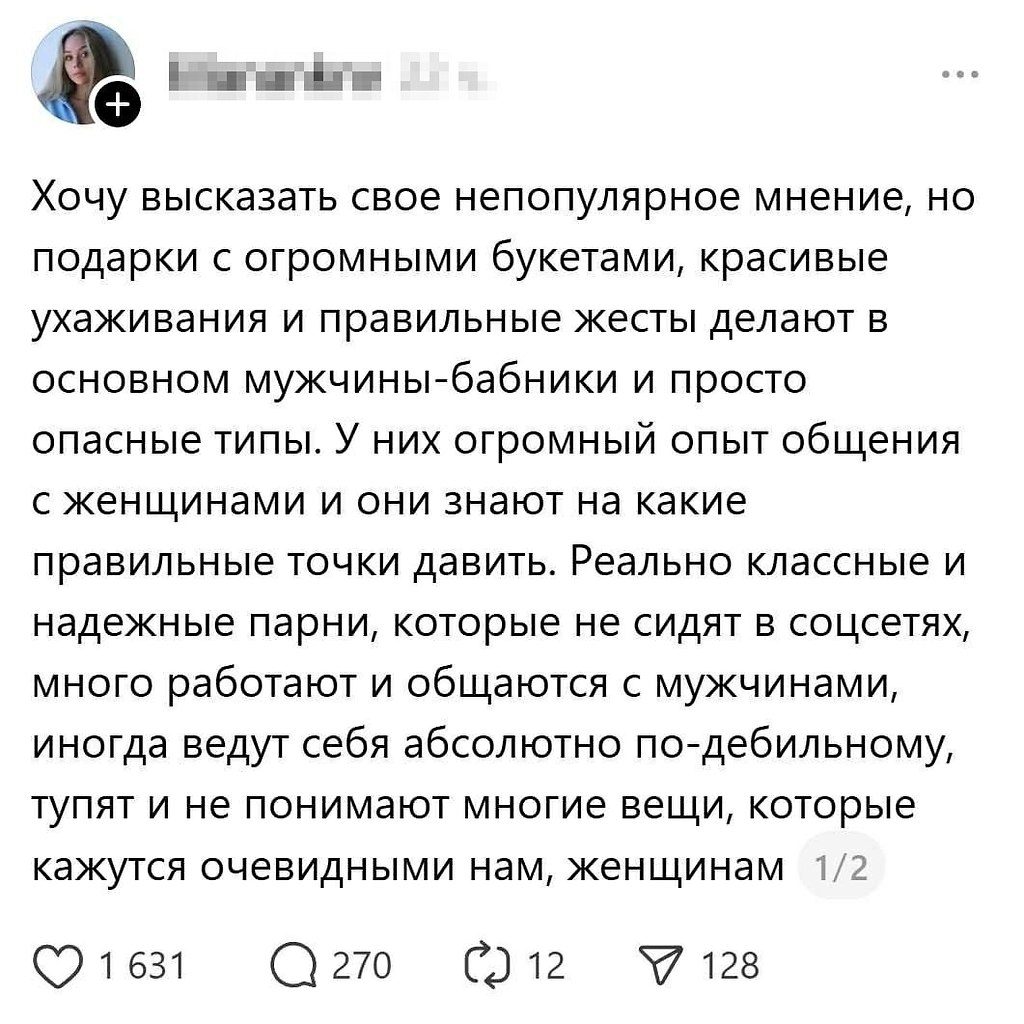 ���� ��� ���� - 18 ������� 2025 � 17:23