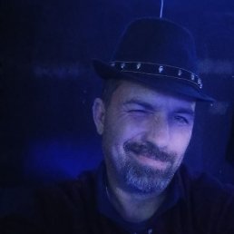 �������, ��������, 48 ���