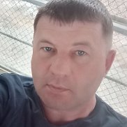 �����, 44 ����, �����������