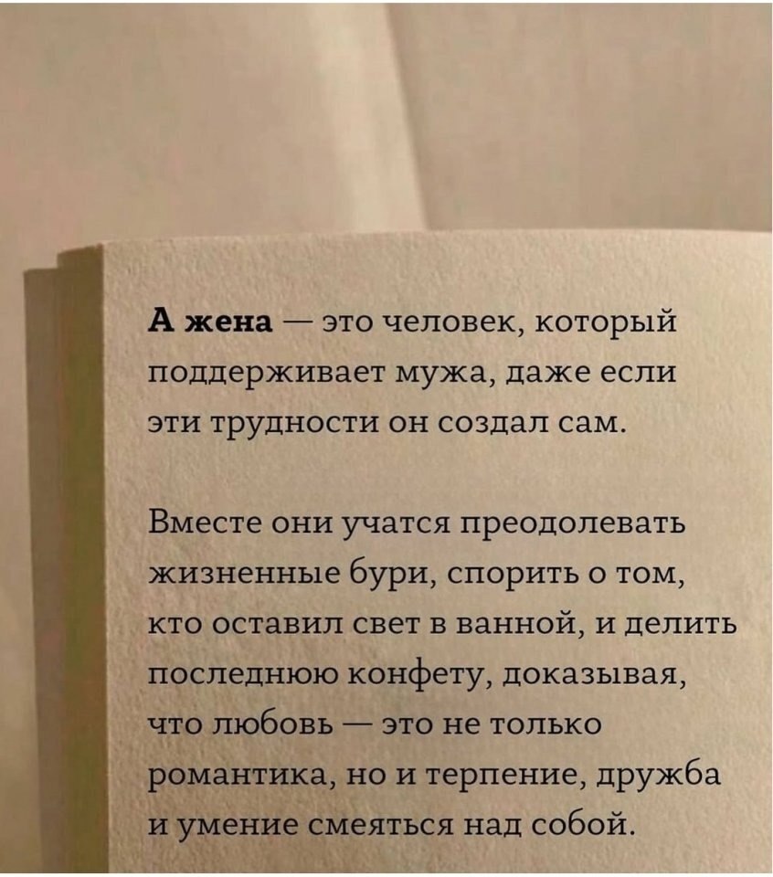 Just Business - 11 октября 2025 в 08:55 - 2