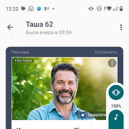 ����, 54 ����, ����