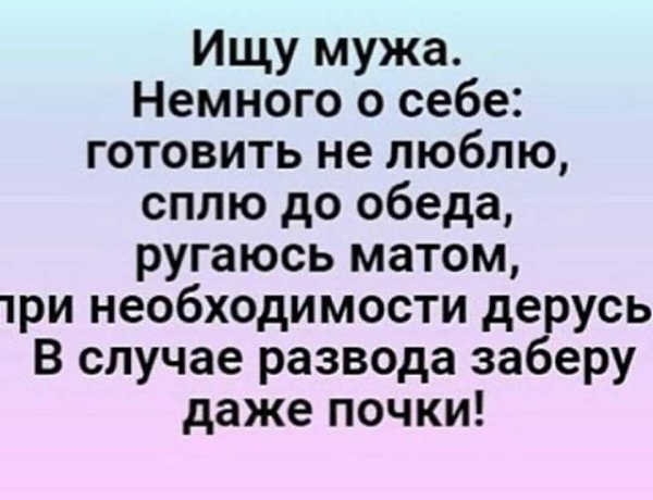 ������� ������� - 19 ������� 2026 � 16:23