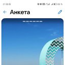 ���� ����, ���������, 53 ���� - ��������� 2 ������� 2025 � ������ ���� ����������