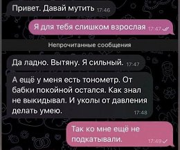 �����������
