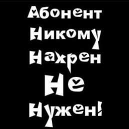 ���� �����, �������, 20 ��� - ��������� 6 ������ 2024