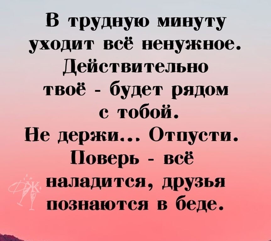   ,    . - 7  2025  19:38