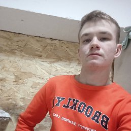 ���� ����, ������, 22 ���� - ��������� 26 ������ 2024