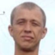 �����, 43 ����, �����������