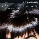 ���� �������, �����������, 47 ��� - ��������� 16 ������� 2025 � ������ ���� ����������