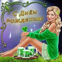 ���� �����, ������, 49 ��� - ��������� 2 ������� 2024 � ������ ������