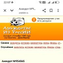 ���� �������, ������ �����, 18 ��� - ��������� 2 ������ 2025 � ������ ���� ����������