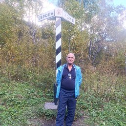 ������, 54 ����, ��������