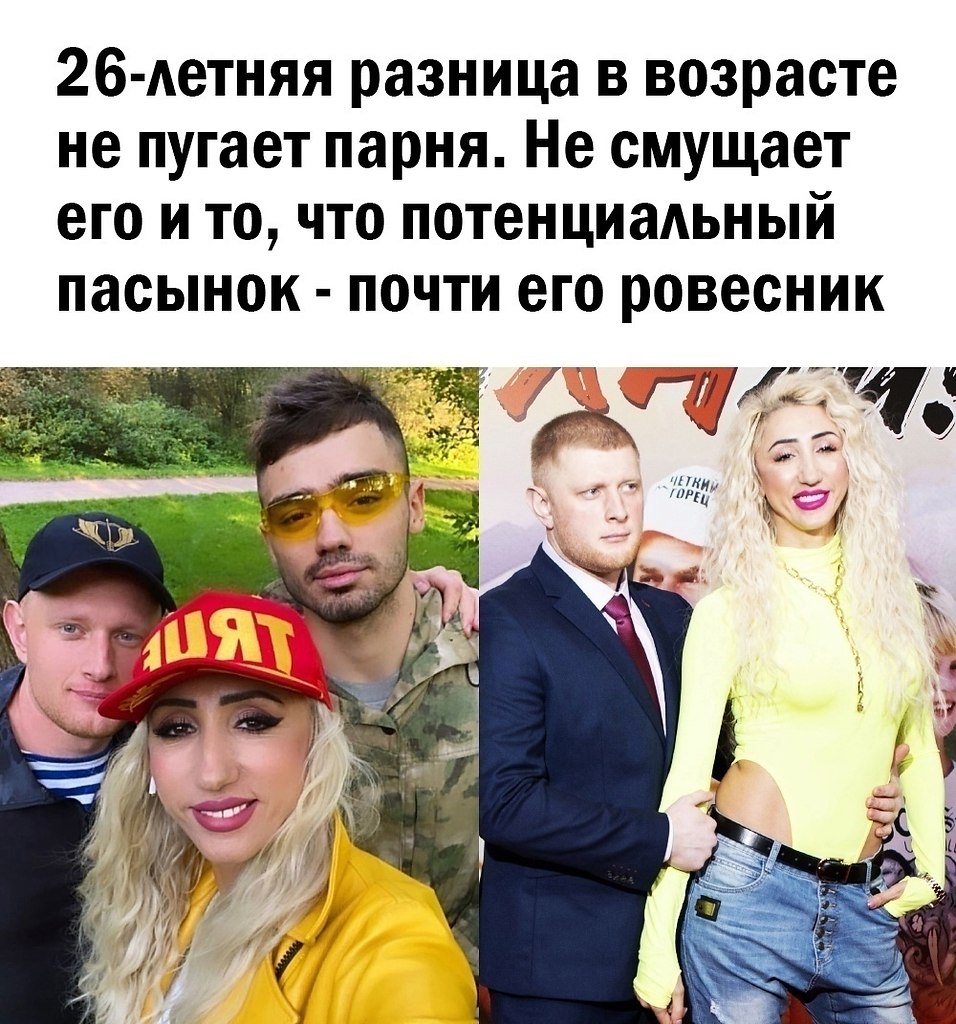     - 3