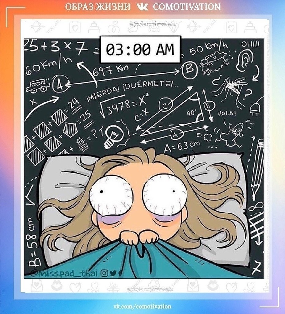 ������� ���� ����� - 4