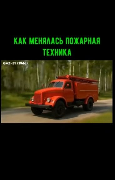   .   - 2