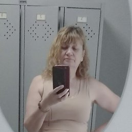 �������, ������