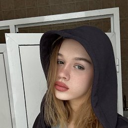 , 17, 