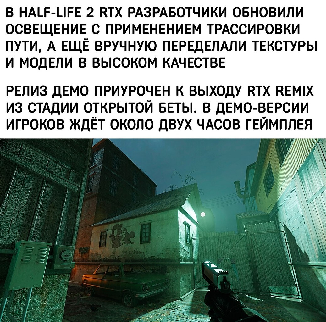 ,   RTX  - 2
