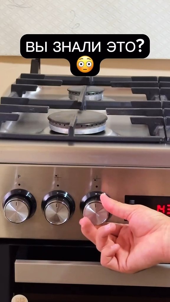 � �� ������, � ��� ���� ��������?