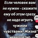���� �����, �����������, 32 ���� - ��������� 6 ������� 2024 � ������ ���� ����������