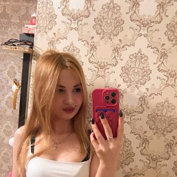 �����, 28 ���, ������