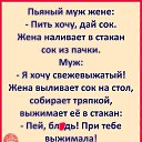 ���� �������, ����, 60 ��� - ��������� 9 ��� 2024 � ������ �������