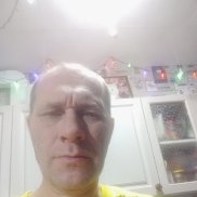 ����, 45 ���, ������������