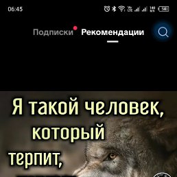 ���� �������� ��������, ������, 38 ��� - ��������� 18 ����� 2025