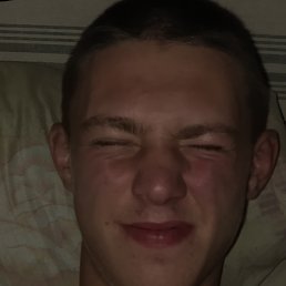 Grisha, 17, 