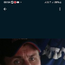 ��������, 56 ���, �����-���������