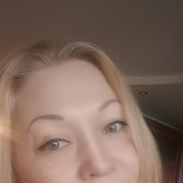 ���� �������, ��������, 44 ���� - ��������� 23 ������� 2025