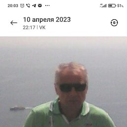 ���� ����, ���������, 58 ��� - ��������� 27 ������� 2024