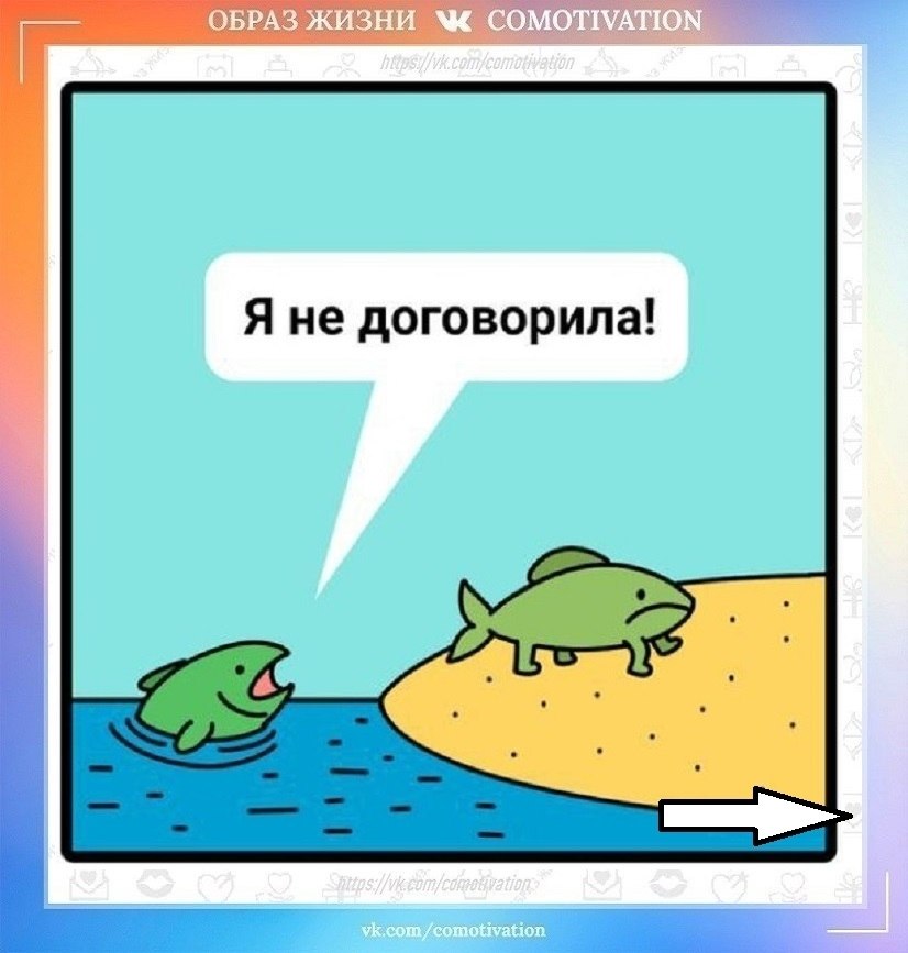 ��������. ����� ������� �������!