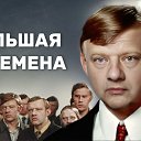���� ���������, ������, 69 ��� - ��������� 21 ������ 2023 � ������ ������