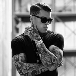 ����������, �����, 32 ����