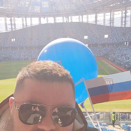 ����, ������ ��������, 45 ���