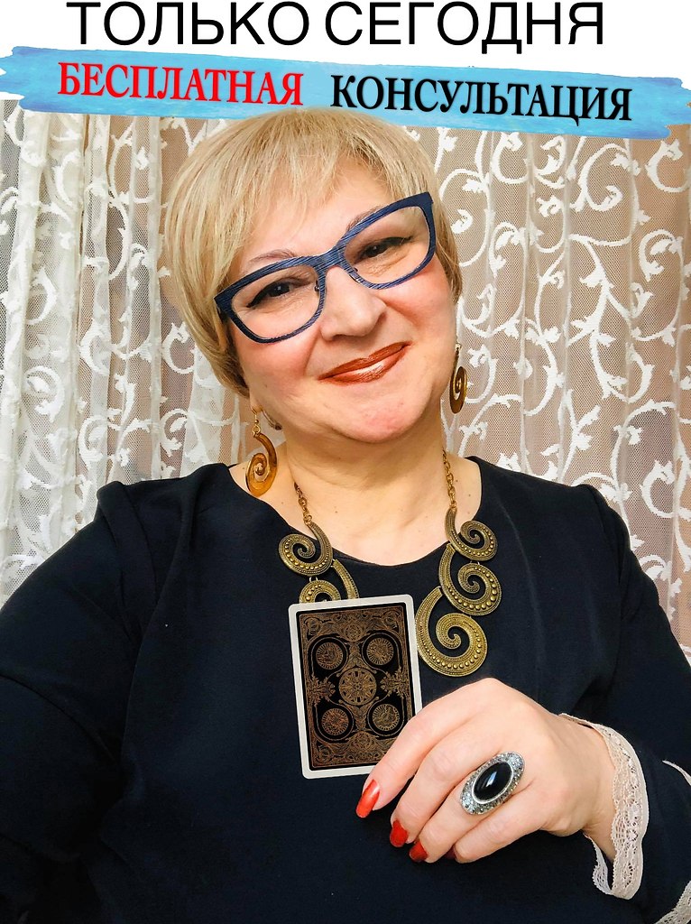 ������ ���� � ������� �������: https://fotostrana.ru/away?to=/sl/L8O������ y��a�� �a� �������� ����� � �������, ...