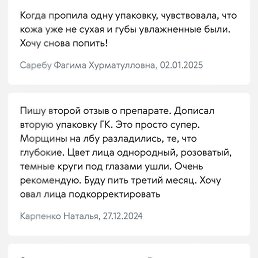 ���� �������, ���, 60 ��� - ��������� 13 ���� 2026