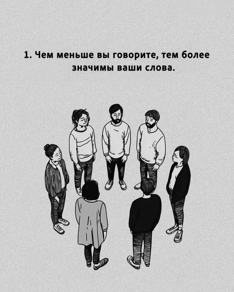 Just Business - 15 сентября 2025 в 12:33 - 2