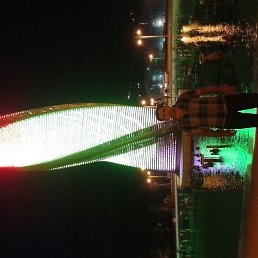 Vusal, ����, 45 ���