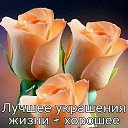 ���� �����, ��� - ��������� 2 ���� 2025 � ������ ���� ����������