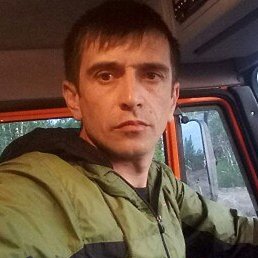 �����, �������, 46 ���