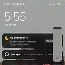 ���� �������, ������, 52 ���� - ��������� 9 ������ 2023 � ������ ���� ����������