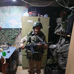 ������, 61 ���, �����