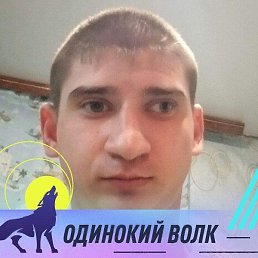 ������, ��������, 30 ���