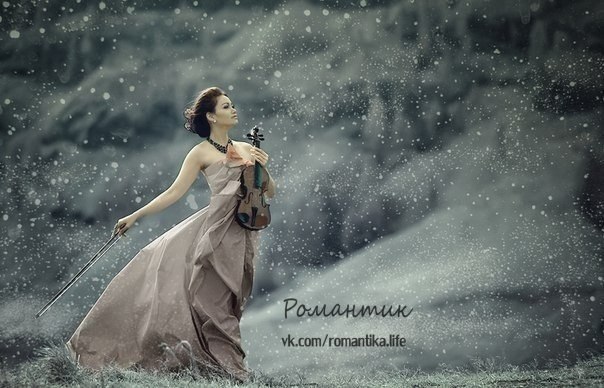 Опыт научил меня, что если люди делают что-то против тебя, в конечном счете это пойдет тебе на ...