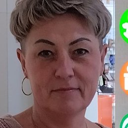 ����, �����-���������, 54 ����