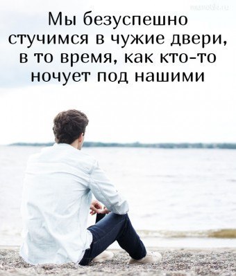 ������� � �������... "������� ����" <a href=