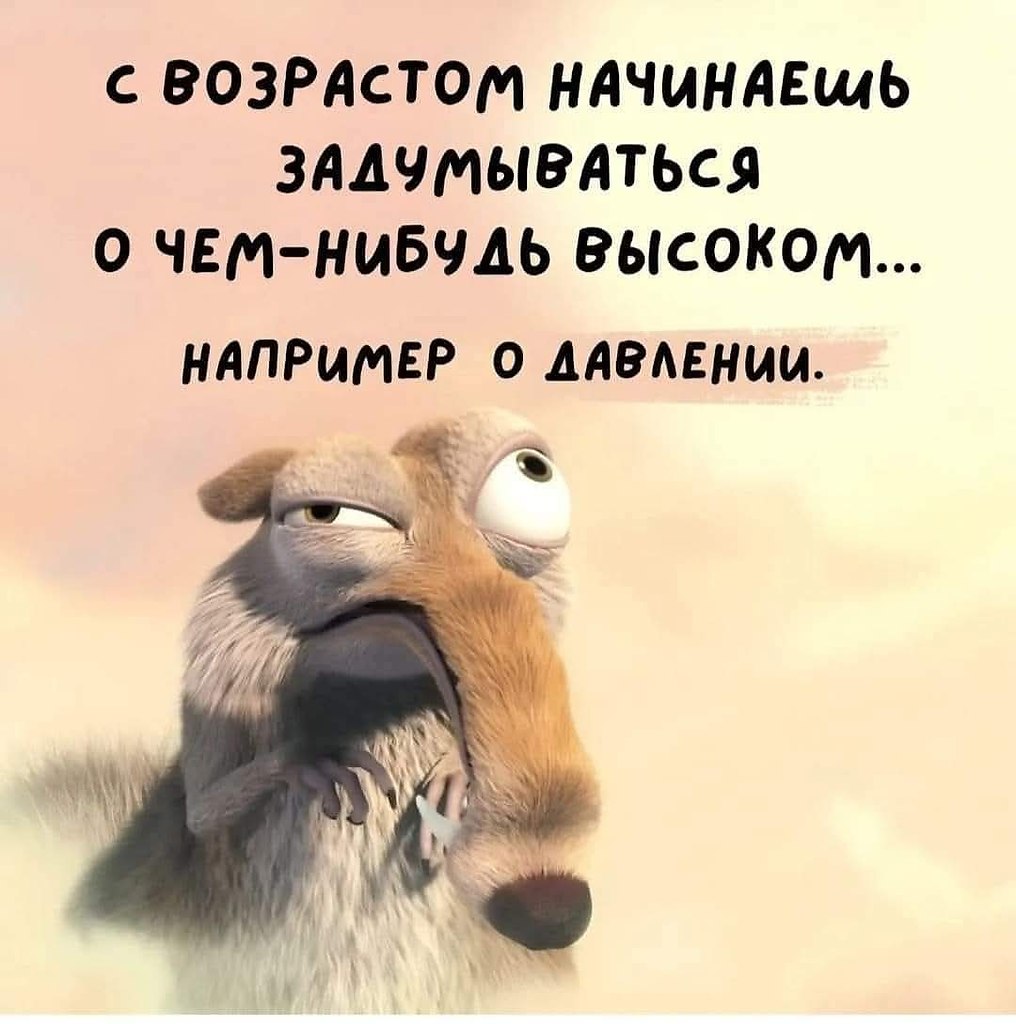 :)
